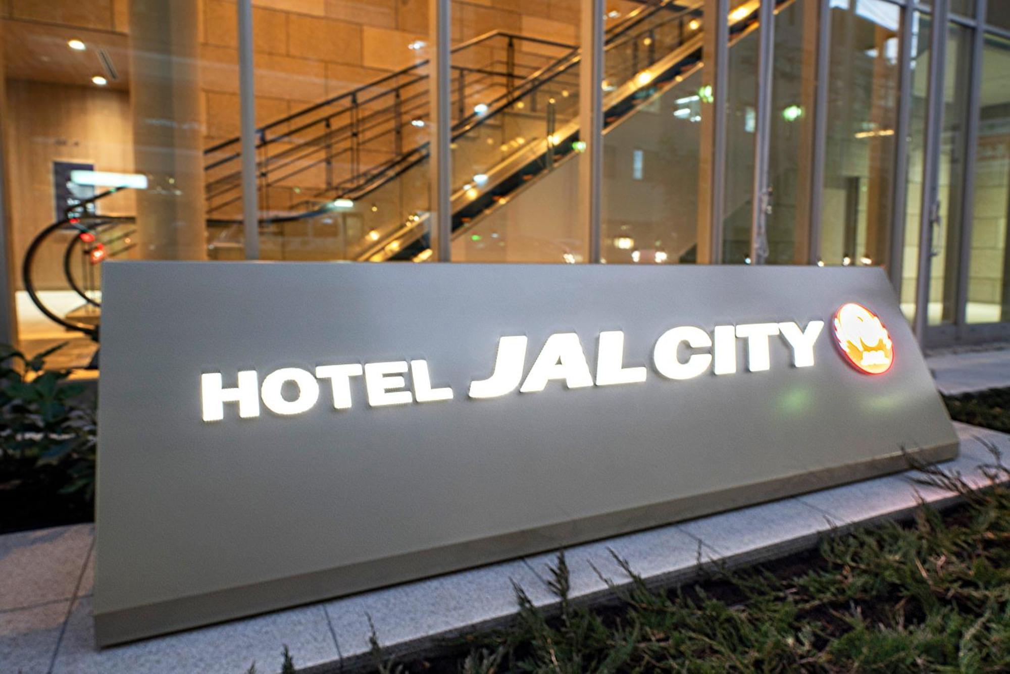 Hotel Jal City Nagoya Nishiki Kültér fotó