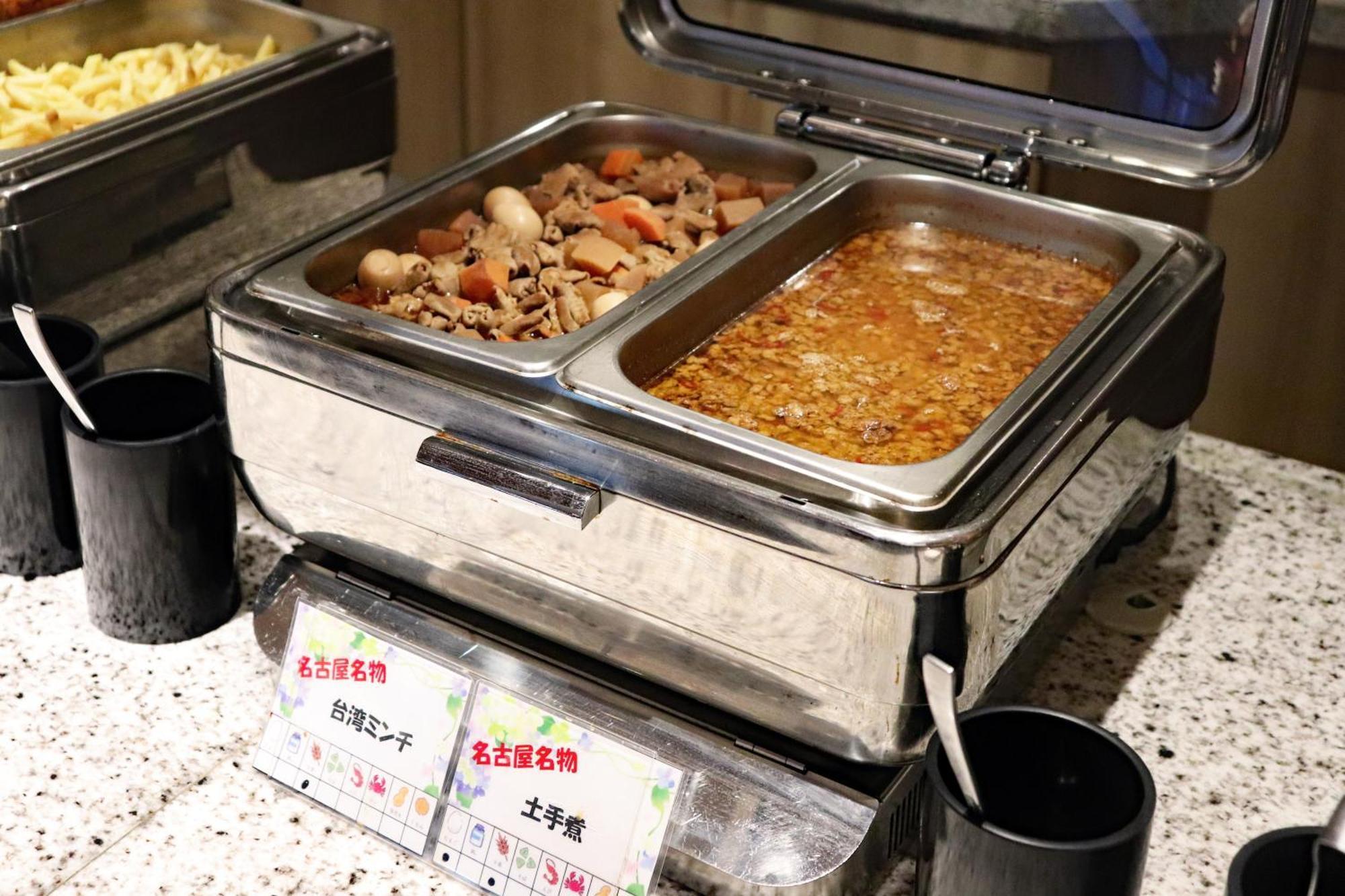 Hotel Jal City Nagoya Nishiki Kültér fotó