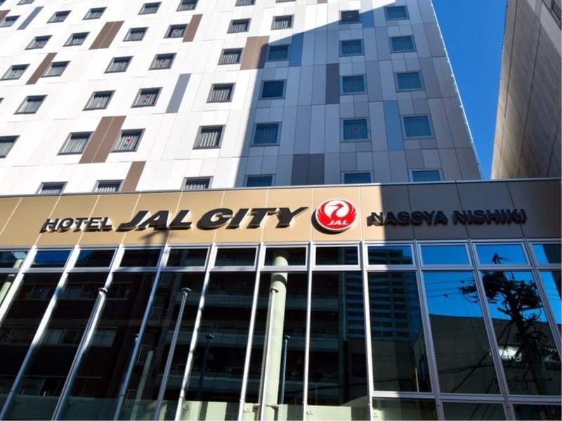 Hotel Jal City Nagoya Nishiki Kültér fotó