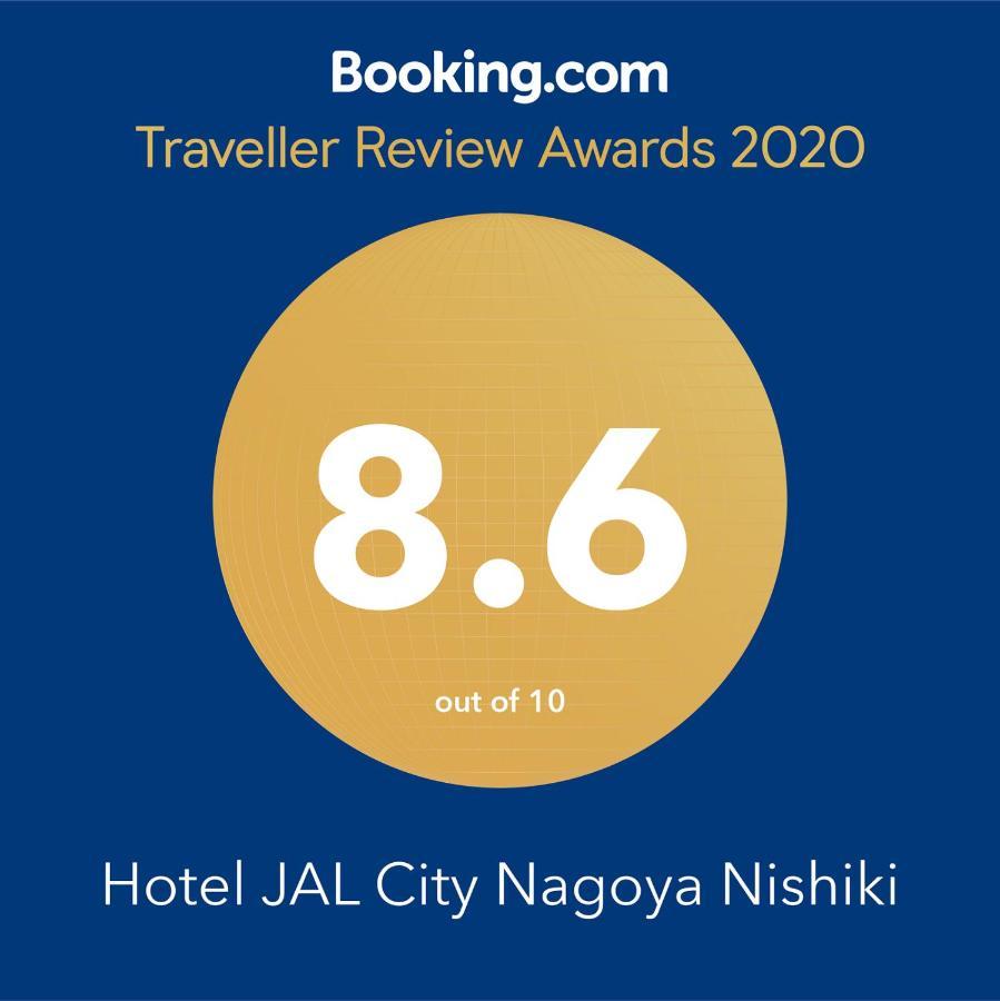 Hotel Jal City Nagoya Nishiki Kültér fotó